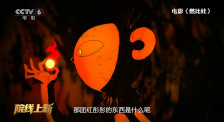 国产亚洲在线